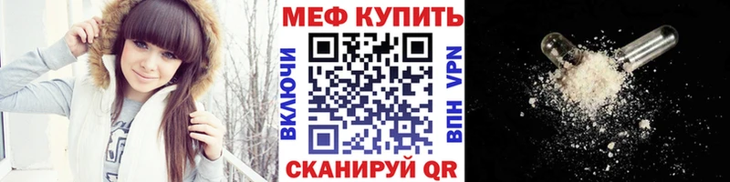 Все наркотики Алзамай Гашиш  Марихуана  Мефедрон 