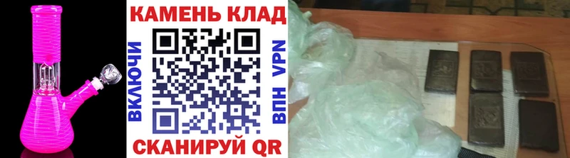  Cocaine Алзамай