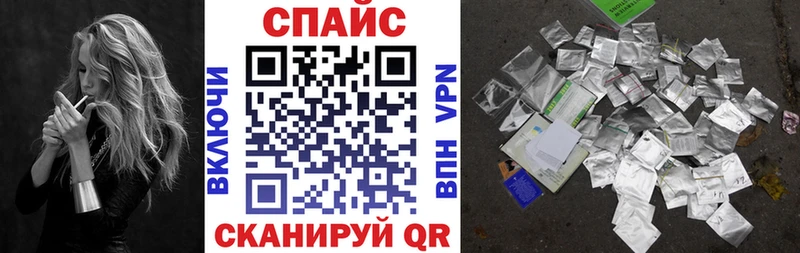 Бутират буратино  Алзамай 