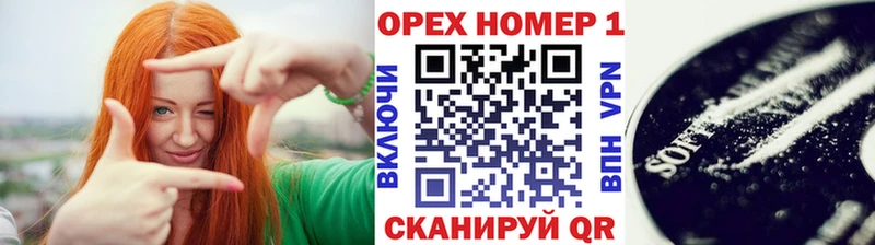 купить   Алзамай  Кокаин Перу 