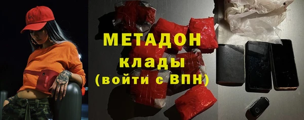 герыч Алексеевка