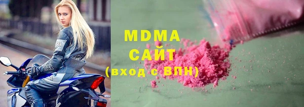 дмт Алзамай