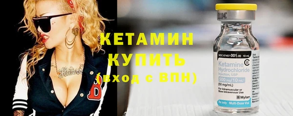 амф Покачи