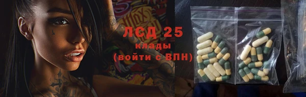СК Покров
