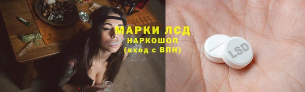 герыч Алексеевка