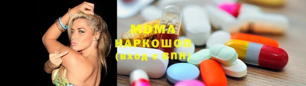 герыч Алексеевка