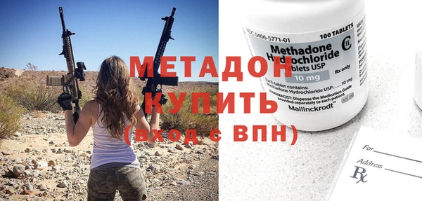 индика Абдулино