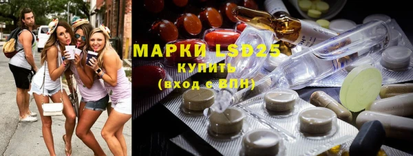 герыч Алексеевка