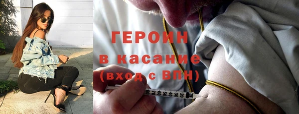 индика Абдулино